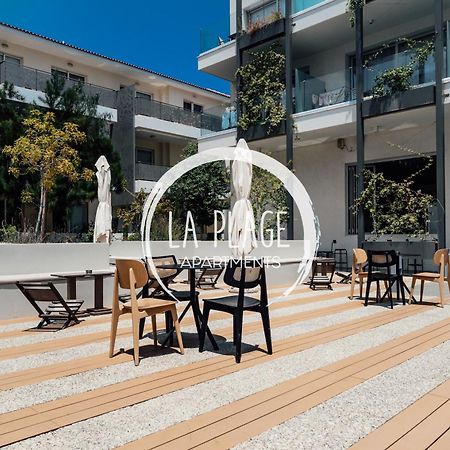 ♥ Sunny&Cozy Family Apartment ★ Walk To The Beach☼ Paralimni Esterno foto