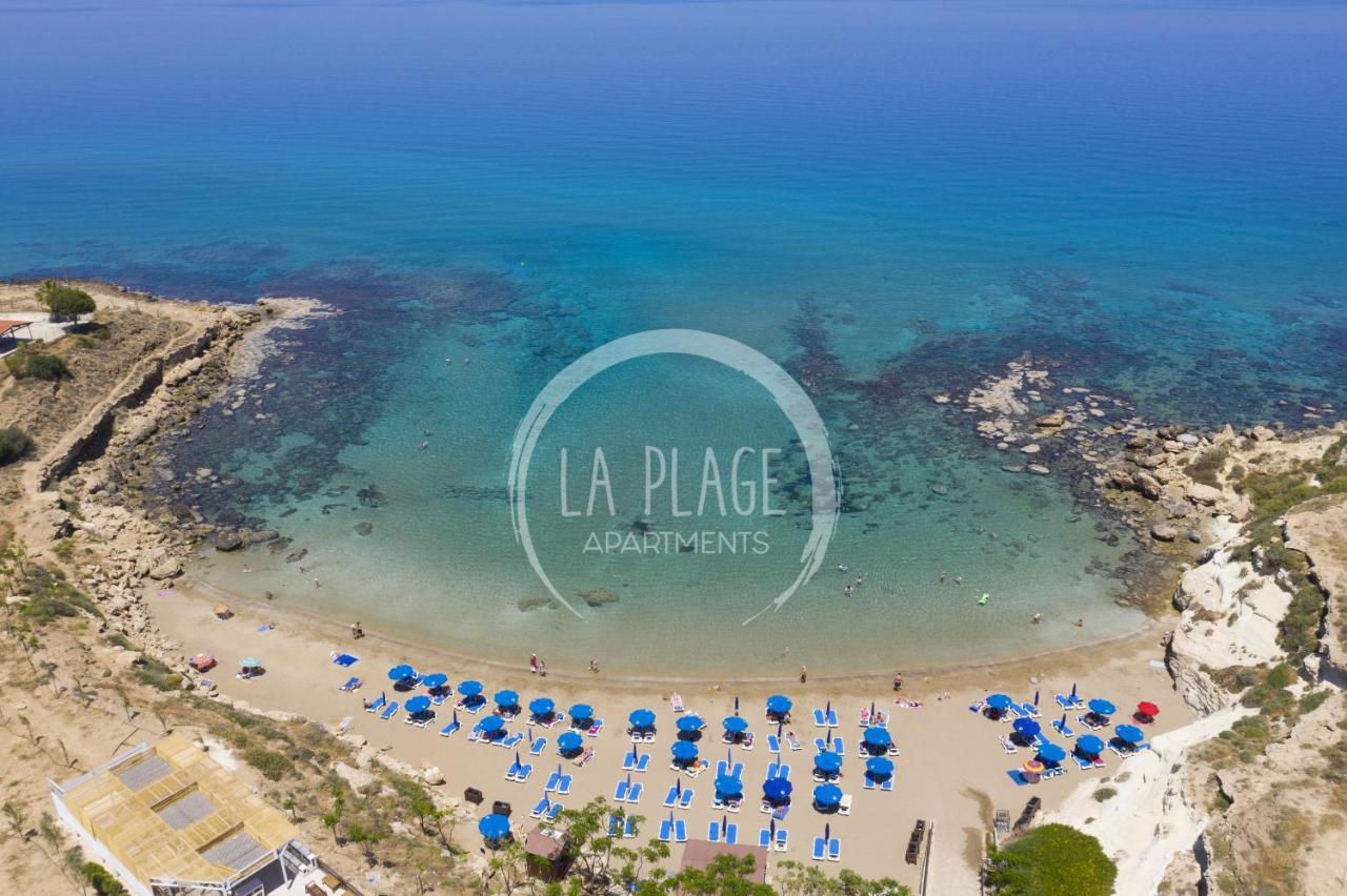 ♥ Sunny&Cozy Family Apartment ★ Walk To The Beach☼ Paralimni Esterno foto