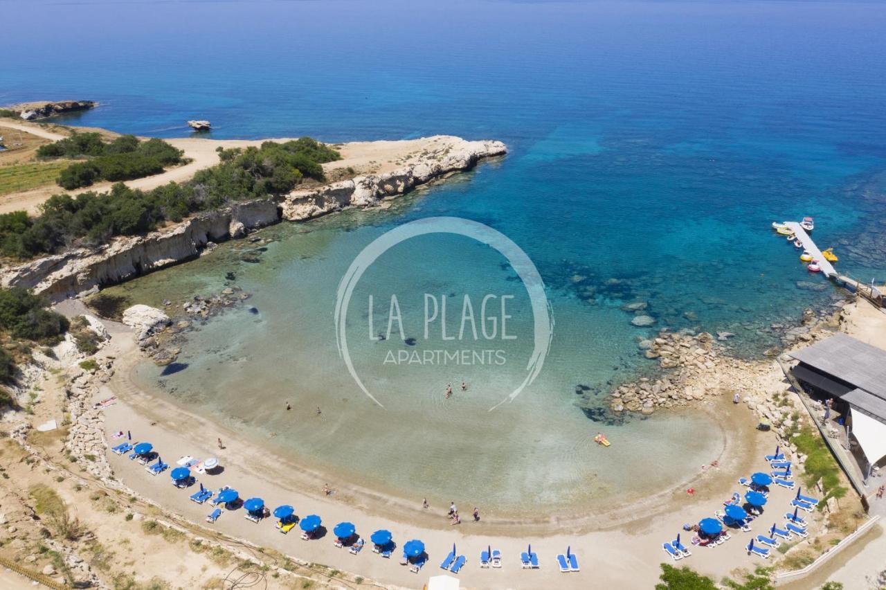 ♥ Sunny&Cozy Family Apartment ★ Walk To The Beach☼ Paralimni Esterno foto
