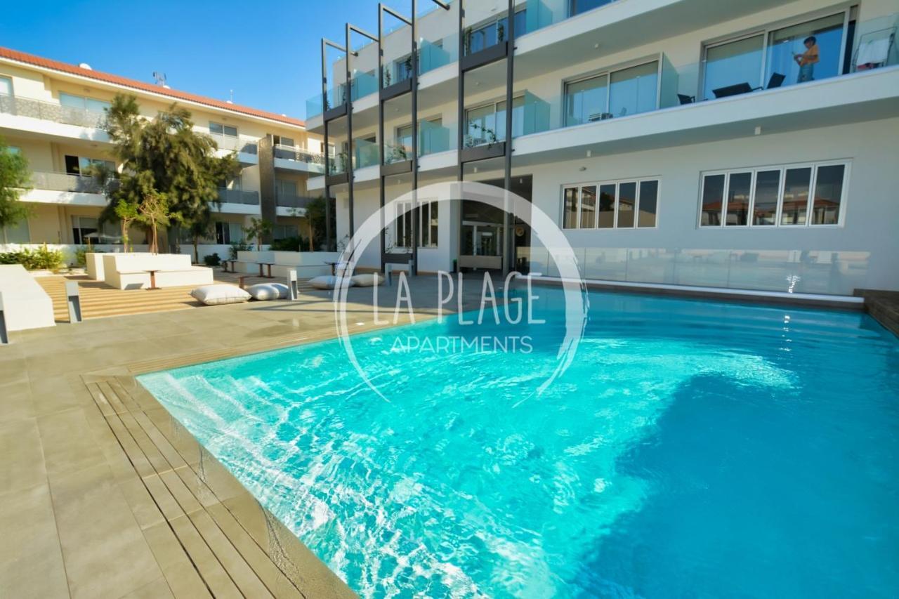 ♥ Sunny&Cozy Family Apartment ★ Walk To The Beach☼ Paralimni Esterno foto