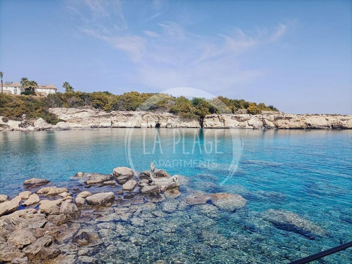 ♥ Sunny&Cozy Family Apartment ★ Walk To The Beach☼ Paralimni Esterno foto
