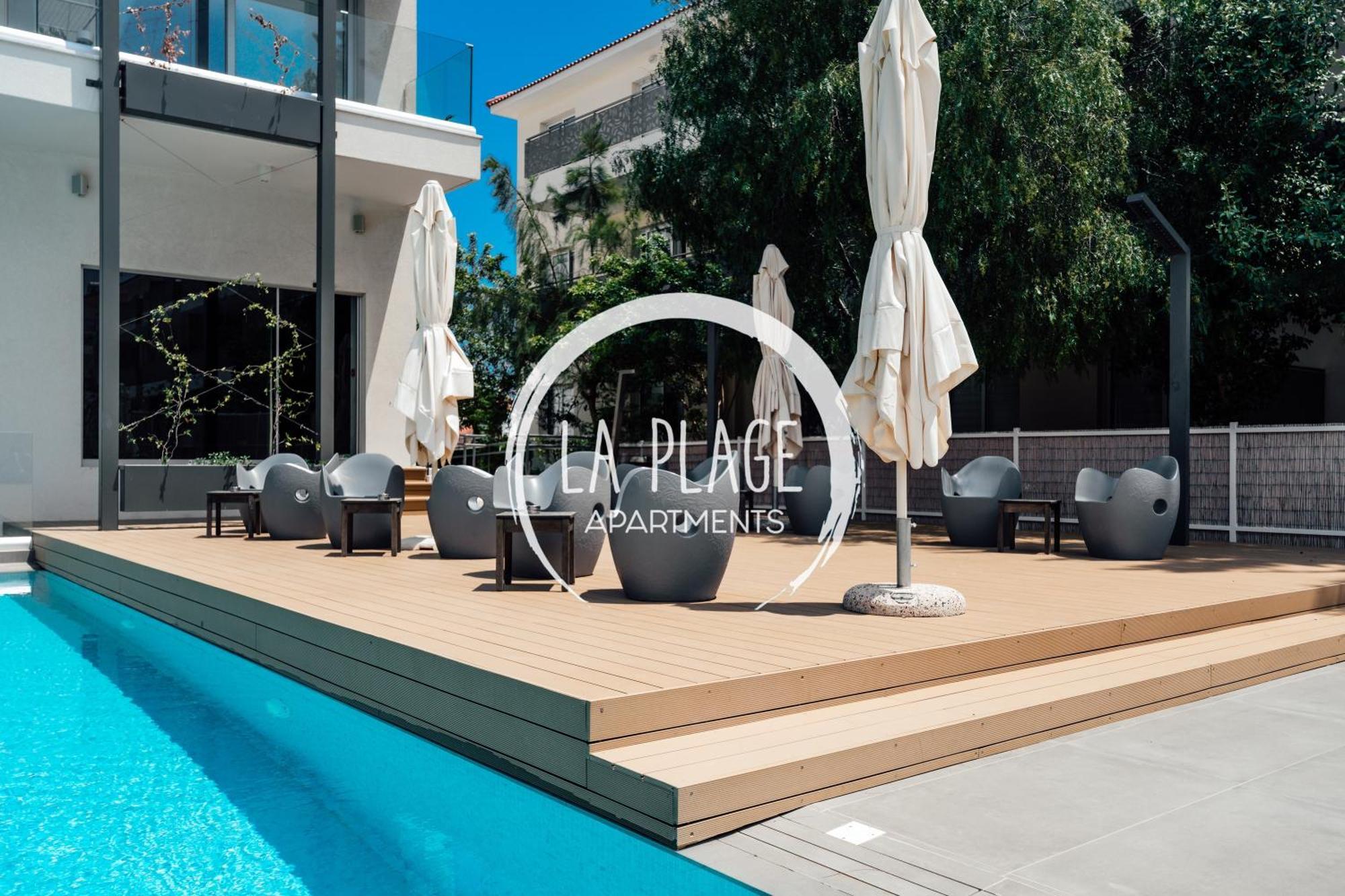 ♥ Sunny&Cozy Family Apartment ★ Walk To The Beach☼ Paralimni Esterno foto