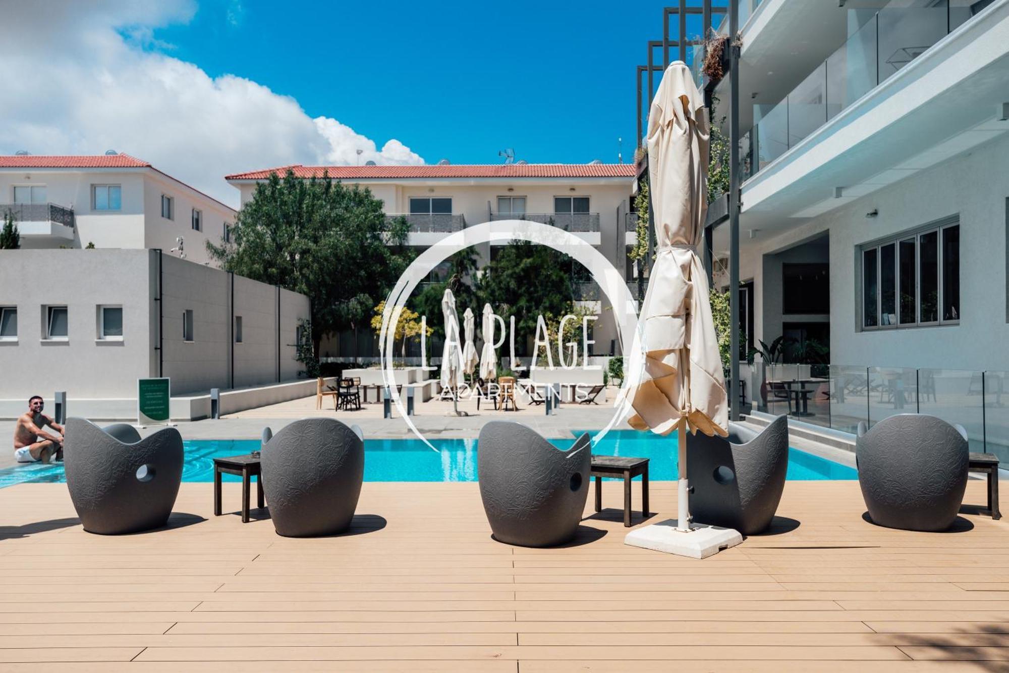 ♥ Sunny&Cozy Family Apartment ★ Walk To The Beach☼ Paralimni Esterno foto