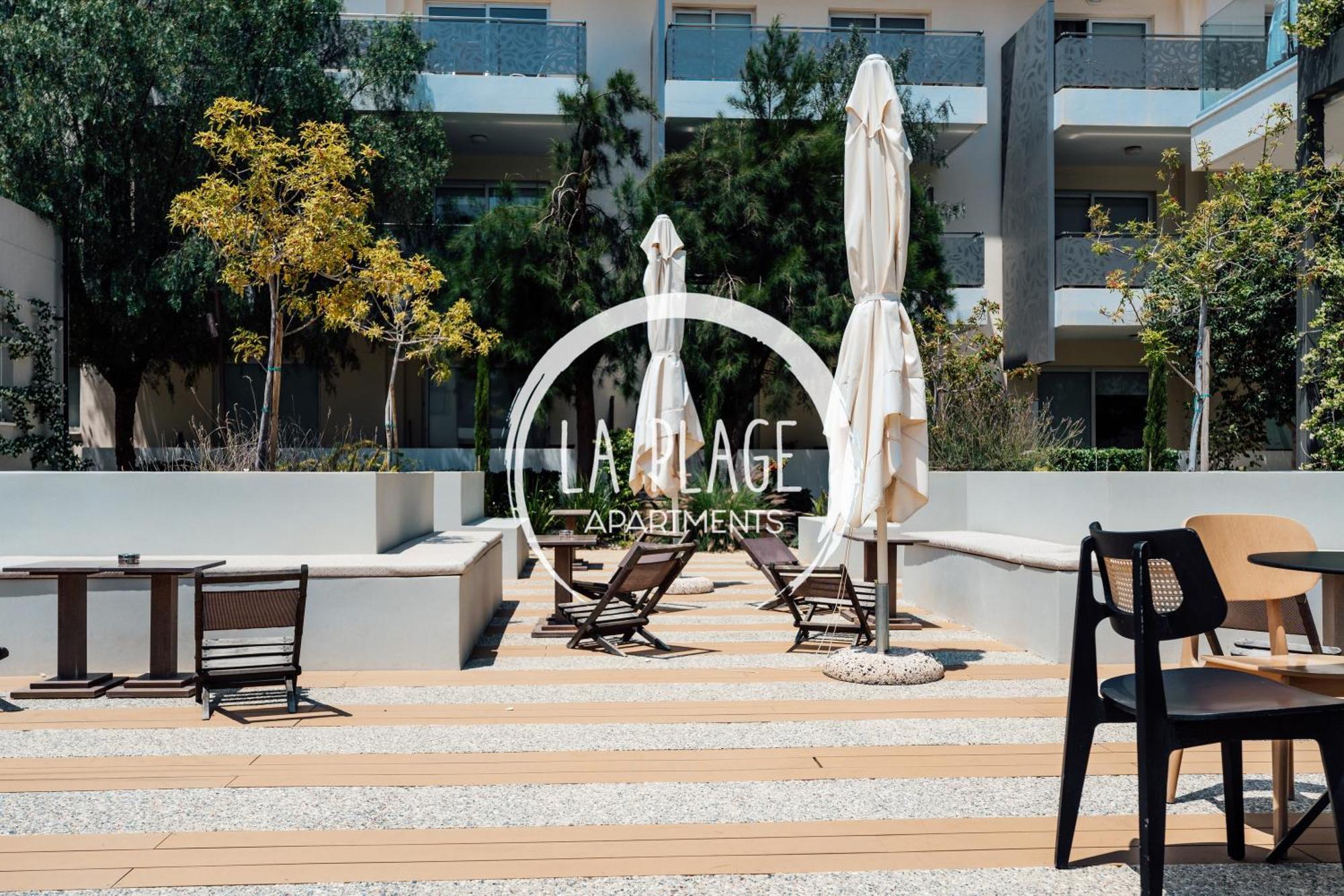 ♥ Sunny&Cozy Family Apartment ★ Walk To The Beach☼ Paralimni Esterno foto