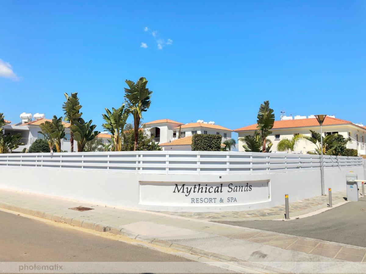 ♥ Sunny&Cozy Family Apartment ★ Walk To The Beach☼ Paralimni Esterno foto